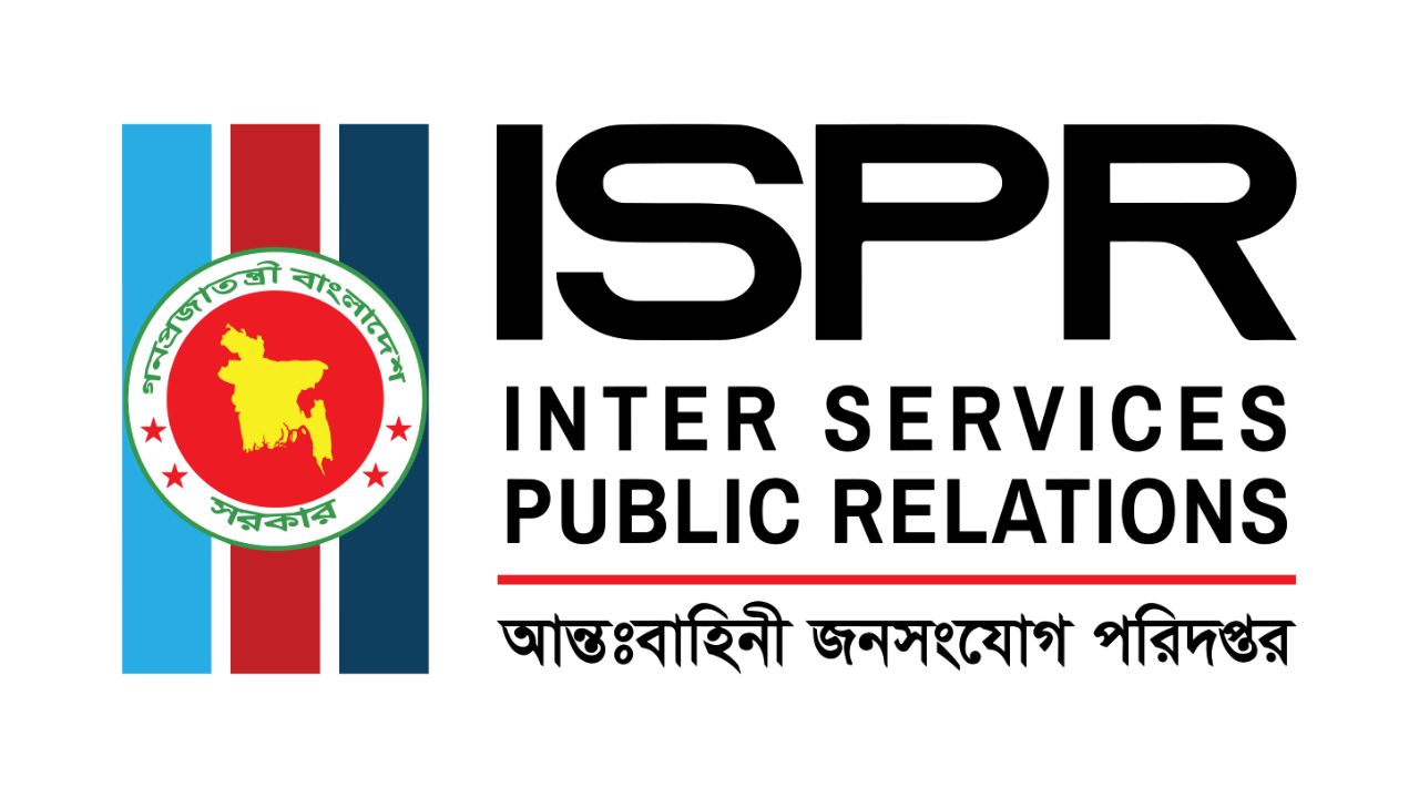 সেই সেনা কর্মকর্তার বিরুদ্ধে তদন্ত আদালত গঠন